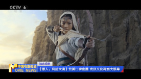 欧美在线|亚洲